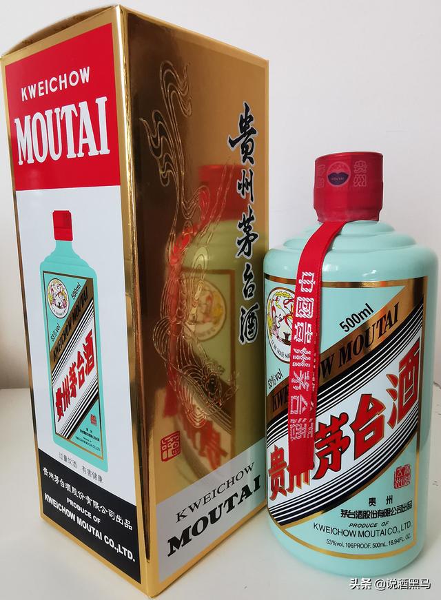 重庆纪念茅台酒瓶子回收卖多少钱?